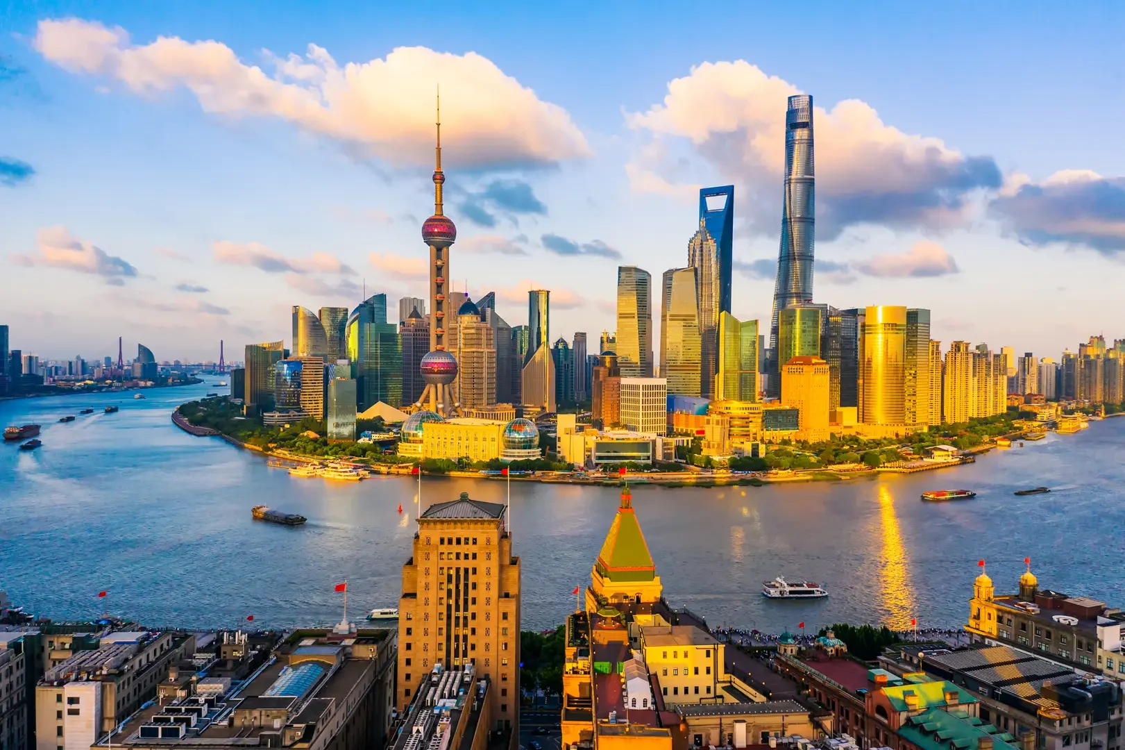Aerial view of shanghai skyline at sunset china 2026 01 11 09 06 15 utc